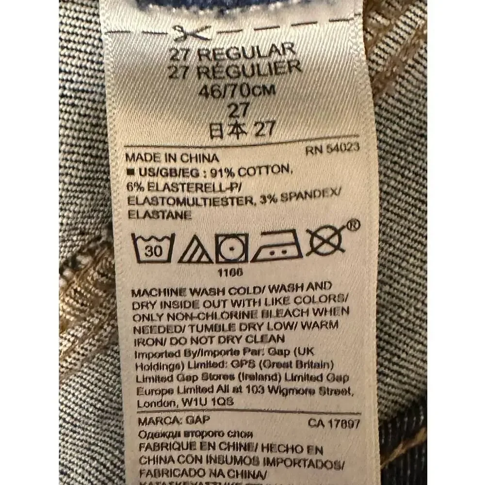 Gap Denim‎ Jeans Womens Size 27R (26x28) True Skinny Dark Wash READ